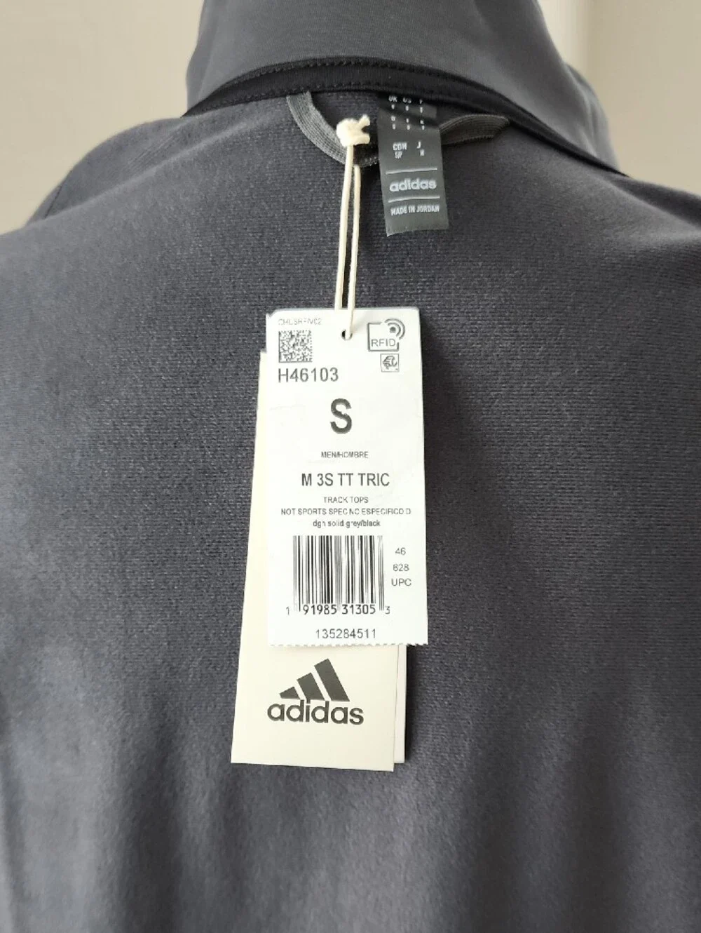 adidas Men's Charcoal Full-Zip Performance Jacket